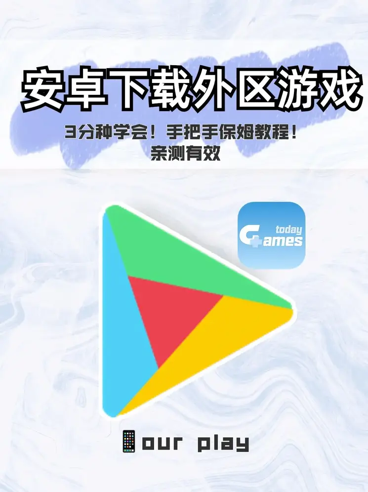 leyu 乐鱼截图0